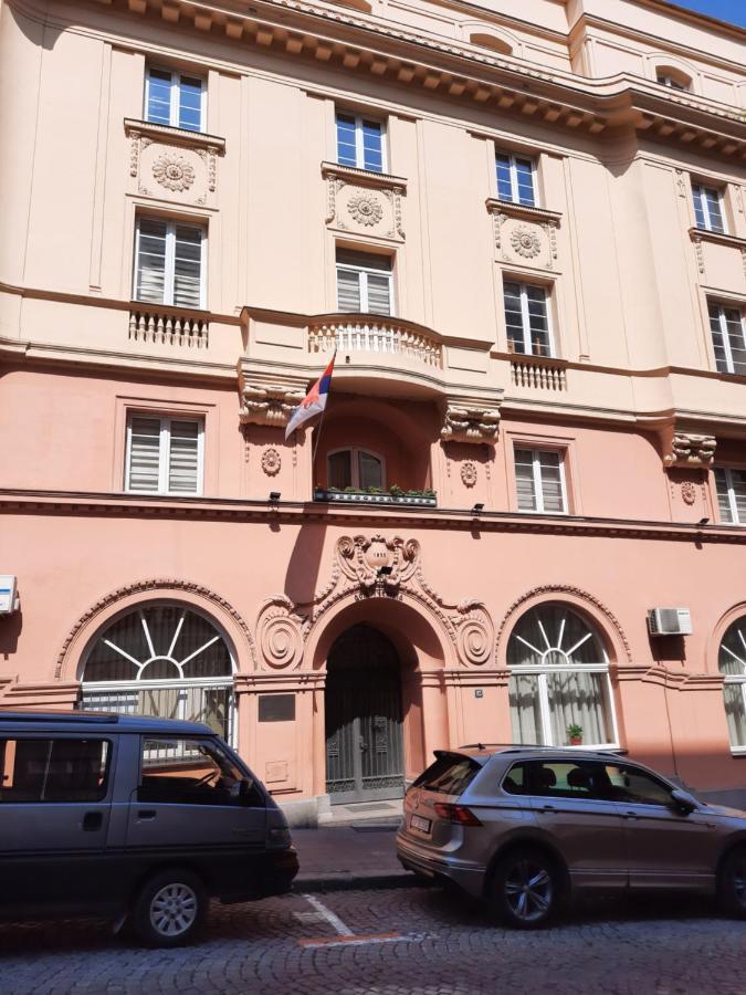 Petar Drapsin Hostel Belgrade Exterior photo
